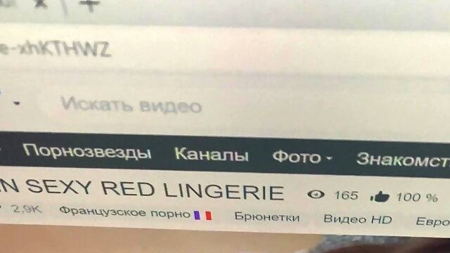 Petite Bite Français Gay