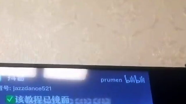 Ejaculate while watching tv