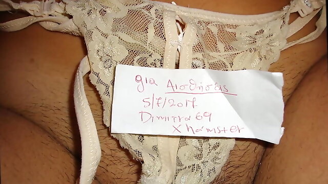 Dimitra69 dedicated to greek sex shop aisthiseis