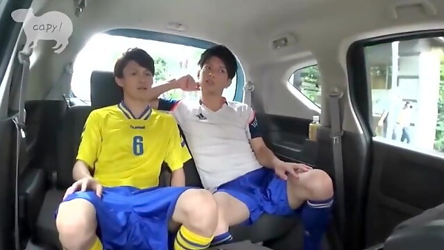 Cute Japanese Soccer Buddies car sex