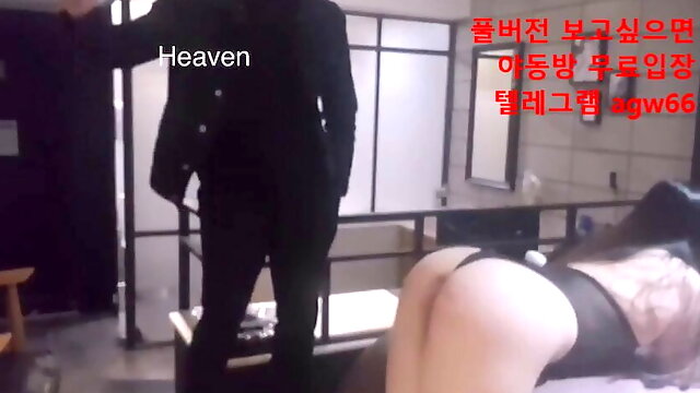Korea Sex