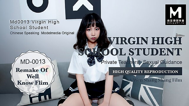 MD-0013 High school girl JK