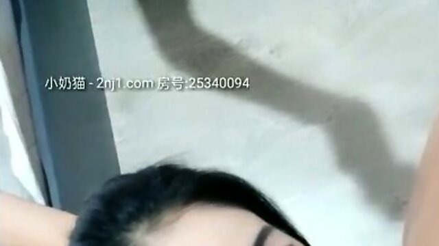 Chinese Webcam