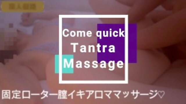 Bikini, Höschen, Vibrator, Japanische Massage