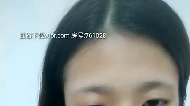 Chinese Mobile, Chinese Webcam