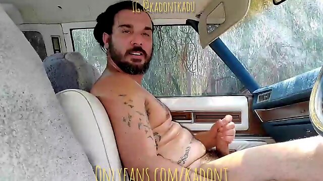 Caught Wish A Dildo Inside