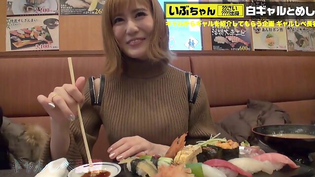 Japanisch, Asiatisch