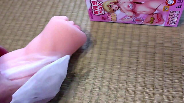 Branlette Japanese Gays