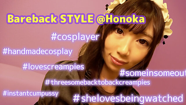 Bareback Style with cosplay costume - Honoka