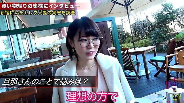 Japanische Ehefrau