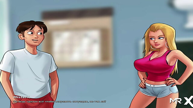 Professeur Branlette