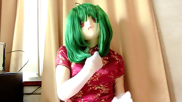 Shemale Kigurumi