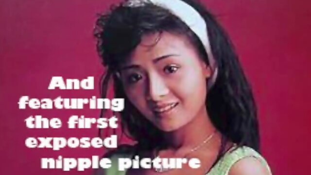 Amy Yip Rare Video Collection