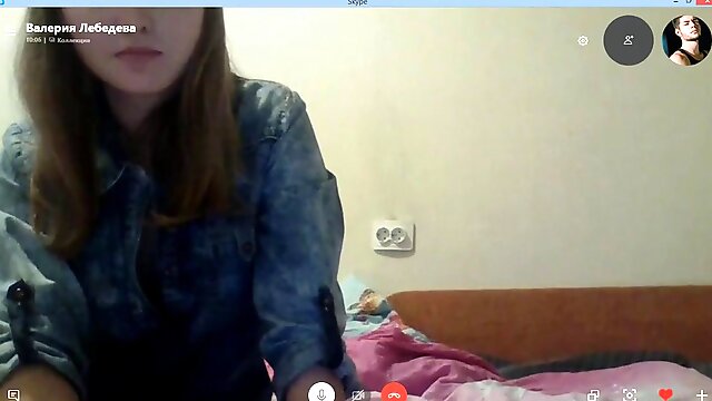 Skype Lebedeva Valeria 2