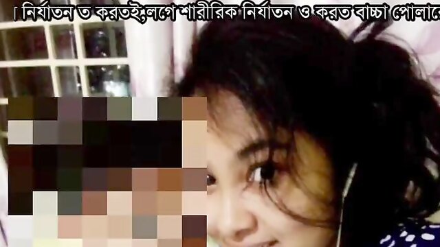 Narayanganj Nastik Keya Moni-dudur upre kamor (Bangla Audio)
