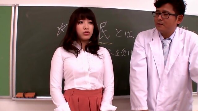 Japanese Teacher, Kinky