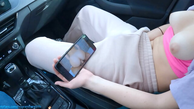Girl Watching Porn, Car Masturbation, Caught