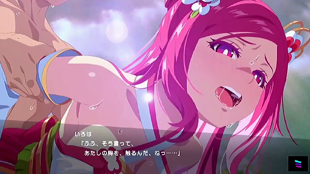 Iroha