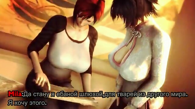Hentai Bdsm Anal