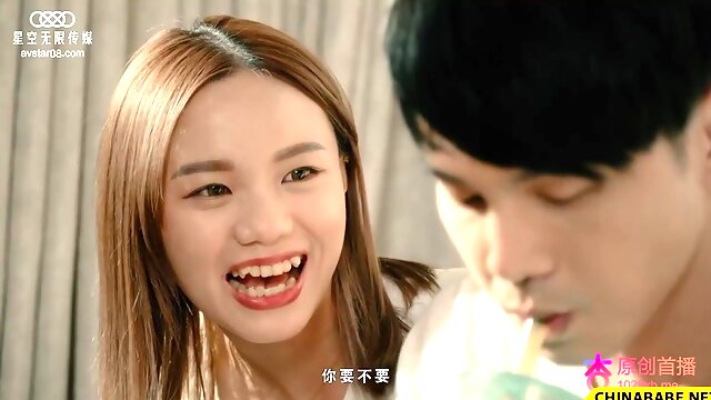 Asian skinny lewd tart thrilling xxx clip