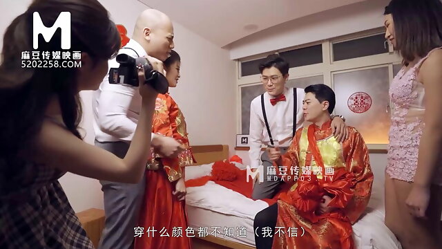 Chinese Wife, Chinese Spanking, Wedding
