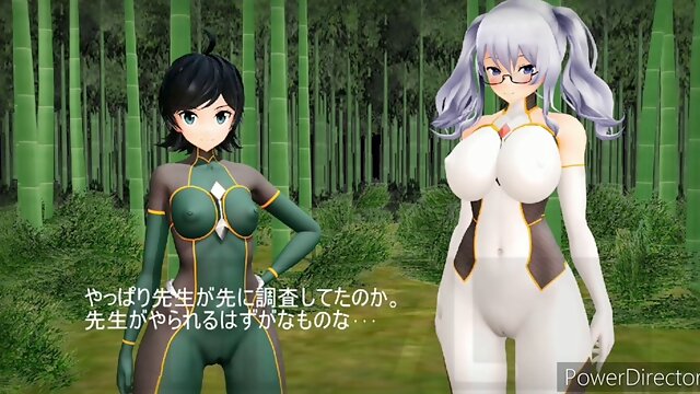 Mmdmp-7l Anime girls vs horny demon invaders PART1