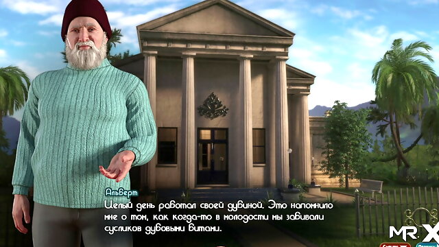 TreasureOfNadia - Play Your Fingers With My Pussy E1 #43