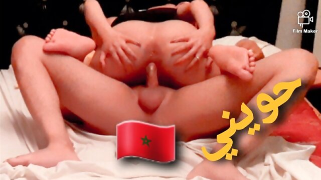 Moroccan couple amateur fucking hard pawg pov big round ass muslim arab maroc 