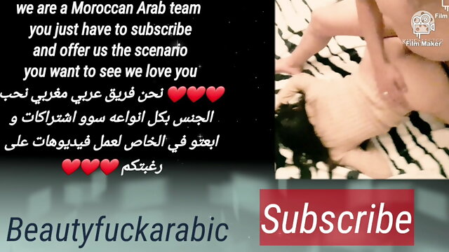 Moroccan Arab couple,jilbab amateur fucking, hijab wearing brunette with a round ass, Arab Muslim wife from Morocco