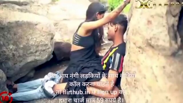 Girlfriend Ke Sath Jungle Me Kiya Mangal