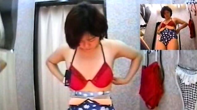 Bathing Suit Fitting Room Full Record