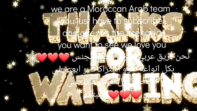 Moroccan couple amateur fucking hard big round ass arab muslim wife maroc 