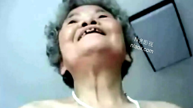 Chinesische Granny, Oma