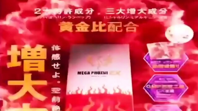 Gorgeous Oriental teen getting her snatch creampied in POV