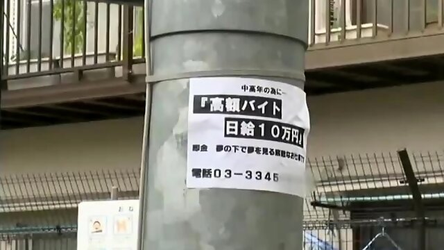 Exciting Japanese wife has a fiery slit aching for hard meat 