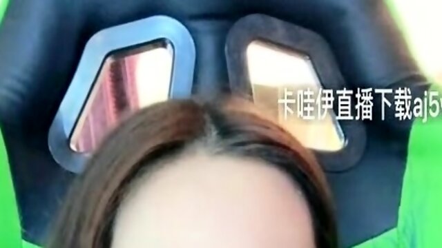 Japanese Webcam Solo