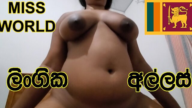 Sri Lanka Miss Mundo MILF Follando con el Gerente