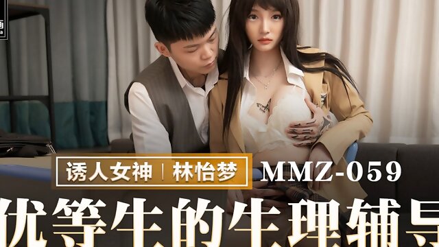 Trailer-Special Psychological Counseling-Lin Yi Meng-MMZ-059-Best Original Asia Porn Video