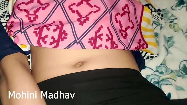 Mohini Madhav