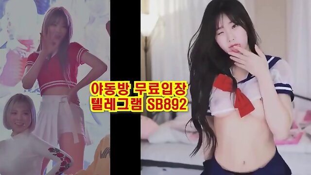 Former KBJ girl group friend BJ full version is Telegram SB892 Onlyfans Twitter Korea adult room porn room red room Korea