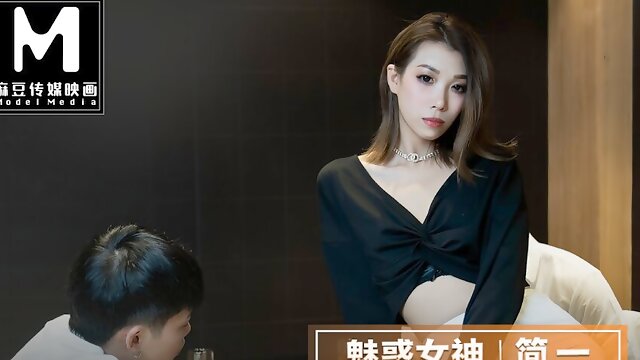 Trailer-Temptation Of Stockings-Jian Yi-MMZ-069-Best Original Asia Porn Video