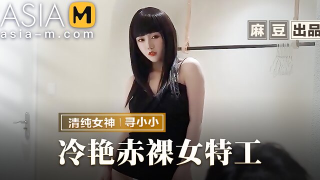 Trailer-Sexy Agent-Xun Xiao Xiao-MMZ-064-Best Original Asia Porn Video