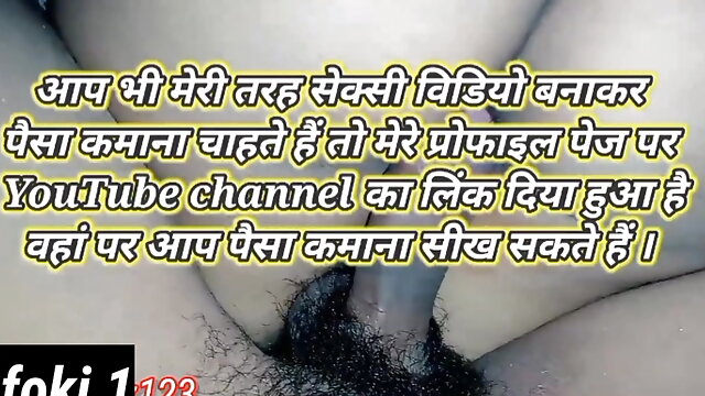 Bhabhi ki full chadai video my house and seen now. 