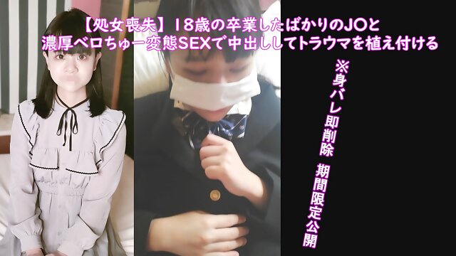 Loss Of Virginity, Asian Virgin, Japanese Teen Creampie, Japanese First Time Sex