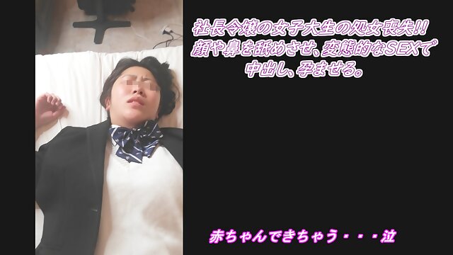 Japanese Massage Teen, Japanese Creampie Compilation