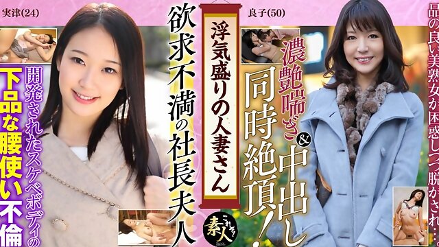 KRS015 Married woman in the prime of her affair Celebrity wife's lewd and lascivious