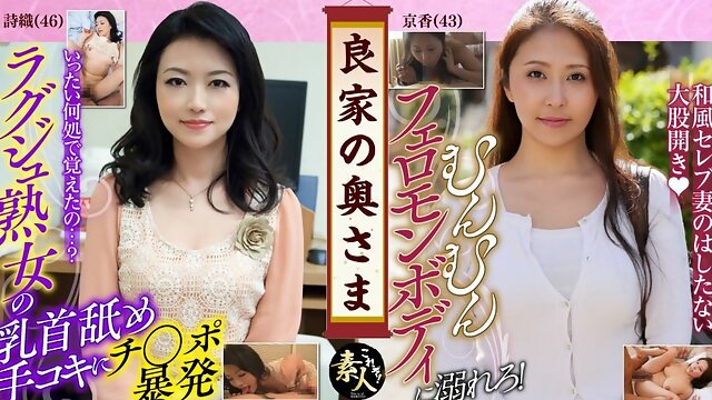 KRS028 The wife of a good family Mistress of the Good Household ... 02