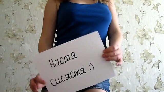 Cute Russian girl called Nastya flashed me her sexy tight boobies