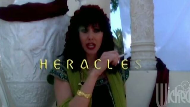 Hercules. Part 2