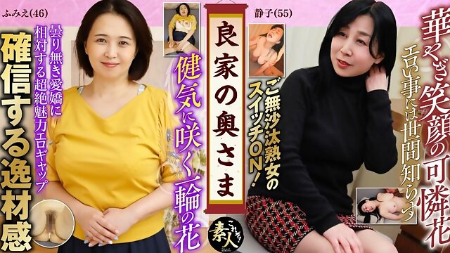 KRS089 The wife of a good family The wife had big tits. 02